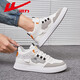 Huili high-top men's shoes spring and summer new men's versatile casual board shoes sports white shoes men's trendy shoes white gray 352 white gray 3524 39