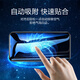 闪魔 苹果12钢化膜iPhone12Promax手机膜 高清防摔无边保护贴膜防指纹 12/12Pro【标准版】2片装
