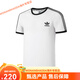 
Adidas (adidas) summer three new pure cotton embroidered couple round neck short-sleeved T-shirt sports clover casual loose versatile 1278 black M Recommended weight 80-100