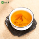 Qingqianliu Tea Hunan Zhangjiajie Spécialité Wild Natural Health Natural Tea réduit trois sommets et la pression artérielle baisse la glycémie baisse le thé de la santé 100g * 1