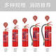 Wenshiou portable dry powder fire extinguishing equipment for fire fighting shops 4-dollar Jin [Jin equals 0.5 kg] household 12358kg car fire extinguisher box set 5KG fire extinguisher x2 + fire extinguisher box Warehouse group
