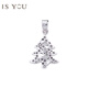 It’s You Platinum Hollow Wishing Tree Christmas Tree Pendant Light Luxurious High-end Versatile Neck Jewelry Birthday Gift for Wife and Girlfriend Platinum Christmas Tree Pendant Comes with a Silver Chain Gold Weight Approximately 1.1g