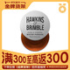 HAWKINS / BRIMBLE Hawkins Small Silver Tank Water-Based Hair Oil 100g Hair Oil Men's Hair Wax Hair Mud Style Brand Direct Supply Quality