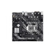 华硕i5/i7/i9KF H410/510/610 B460/560/660 Z490/590/690主板CPU套装 i5-10600KF+B460 精品九新拆机主板CPU套装