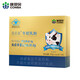 Kangenbei Beef Colostrum Powder 10 sacs / boîte Immunoglobuline Amélioration immunitaire de l'immunité Enfants et Adolescents Poudre de nutrition protéique [6 boîtes dans 60 sacs]