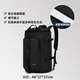 Tang Shi Sac à dos Sac de sport de grande capacité Sac à dos d'affaires Bagure d'affaires Bagure de bagages à courte distance