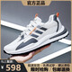耐克克（商场同款）耐克克（商场同款）品牌断码男鞋2025春夏季新 ad6628黑色 39
