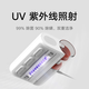 Mijia Xiaomi Mite Remover 2 Bed High Suction Sterilization and Mite Remover Ultraviolet UV Radiation Hot Air Drying Home Lightweight Bed Baby