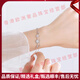 MEXNIAPIOO LUMBRE LUXEUR BRACET DE FEMMES DU FEMMES POUR FEMMES 999 BRACEULEMENT DE FLAKE DE SNOW FLAKE