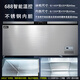 北极川冰柜商用智能温控卧式大容量冷柜家用冷藏冷冻展示柜冰箱保鲜柜雪糕柜 【长1.45米单门】不锈钢内胆|688钛灰单温
