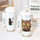 Wenzhi Langlang Mountain Little Monster Water Cup Langlang Mountain Little Monster Movie Surrounding Thermo Cup Cute Girl Two Dimension VE1047 Toad Spirit [Lily of the Valley Thermo Cup]