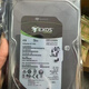 HIKVISION HIKVISION ENTREPRISE IOT STOCKAGE Hard Drive HK724TAH HK726TAH HK728TAH HK7225TAH HK728TAH (8TB)