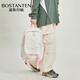 Bostanton (Bostanten) рюкзак для студента колледжа 2025 Новый школьник легкий и простые коммутирующие компьютерные школьные школьные сумки.