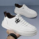 
Fat Donglai DL [See with your heart] Men's shoes 2025 new spring versatile casual breathable board shoes for men with one foot genuine leather trendy little white ZH6227 white 38