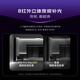 Kaadas smart door lock dual camera face recognition visible cat eye large screen fingerprint lock King Kong P30 Pro Max dual camera