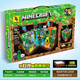 LEGO MINECRAFT 695 Juego de la ciudad de sombra con luces y pequeñas partículas ensambladas bloques de construcción y juguetes 682 rock cave [858 partículas] Renzaima [con luces]