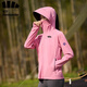 
banana ice silk sunscreen clothes for women 2025 new summer sunscreen clothes for large hat brim UV thin men's jacket 9905 women's light gray M