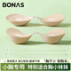 BONAS Thickened Breast Paste Special for Small and Flat Breasts, Specially Shows Bigger Push-Up Wedding Dresses, Summer Expansion Invisible Breast Pads for Women, 3cm Medium Thick A Cup 1