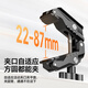 Ulanzi You Basket HD02 Magic Hand 10-inch Magic Hand Monitor Photography Light Universal Extension Bracket Universal Handle Suitable for Cameras SLR Mobile Phones