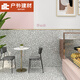 
600x600 Outdoor villa courtyard pebbles tiles yard garden non-slip floor tiles balcony terrace antique tiles 6S677 600x600