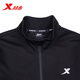 Extended hoodie men's sports jacket men's 2025 spring and summer new style windproof solid color jacket men's comfortable and casual long sleeves black-9277 (stand-standing collar) S