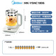 Midea health kettle large capacity tea kettle stew kettle electric kettle constant temperature insulation automatic home office flower tea kettle glass tea kettle to cook millet super new product 1.8L