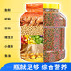 Zierfischfutter allgemeine Fischfutter schwimmend Pellet Fisch Futter Koi Süßwasserfische kleine Fischfutter Goldfische Futtermittel in einer 1050 ml kleinen Partikel ca. 485 g