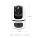 Xiaoshi double caméra 16 millions de caméras intelligentes Monitor à 360 degrés sans angles morts avec Vision nocturne HD HOT HOTER CAME CAME WIRESS WIFI MOBILE TELONNE