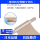 General (GE) Xin Kangning Ostomy Ostomy Ostomy Ostomy Bag Bag Artificial Anal Fugas Desechables Tabureras Heces bolsas 1105 una caja 10 tabletas
