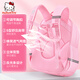 凯蒂猫（hellokitty）美乐蒂书包小学生1-3年级女生护脊护肩儿童一年级书包 3D图案【美乐蒂】梦幻粉 1-4年级
