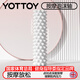 Yottoy Foam Roller Roller Mace Piernas adelgazantes Relajación muscular Profondativa Fitness Masaje Masaje columna de yoga Glacier White