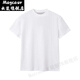 Maycaur Herculesen Summer Avant épaule à manches minces à manches courtes à manches demi-manches T-shirt imprimé rond cou rond à la mode de muscle polyvalent TOPS JO1 JO1 BLANDE BLANC SHEPEVE (IMAGE DANS D9926) M Recommandé (100-130jin [Jin est égal à 0,5 kg]))