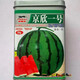 No. 1 No. 2 watermelon seeds, larval watermelon seeds, thin skin, early maturity, high temperature resistance hybrid generation, Jingxin No. 2 canned 50g