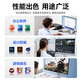 
Asus (ASUS) brand computer [14th generation Core i7] desktop computer host commercial office independent display government enterprise procurement design rendering subsidy home game assembly computer full set 1: office Core i5/16G/756G hard drive computer host + 24-inch display full set [HD blue light eye protection]
