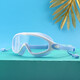 Raft core children's diving goggles swimming goggles HD waterproof anti-fog swimming goggles large frame boys and girls swimming cap set diving suit large frame blue swimming goggles nose clip earplugs U swimming cap arm ring swimming bag