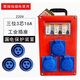 Construction site security inspection thickened suitcase waterproof and explosion-proof socket electric box 220V outdoor mobile socket leakage protection gray shell thickened two-position waterproof five-hole double leakage protection