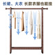 Stable clothes rack floor-standing solid wood coat rack thickened stable storage rack bedroom clothes hanger simple YA6110H