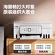 Canon G3881/G3891/389O automatic double-sided printer color ink supply bin household small copy and scanning all-in-one wireless connection to mobile phone student home office G3881+Xiaobai learning and printing VIP lifelong member Package one [official standard + special black ink 2 bottles]