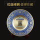 Pure bronze retirement souvenirs customized medals and trophy customization gold wedding gift dealer brand retirement souvenirs diameter 26cm copper plate souvenirs