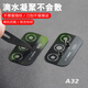 Suitable for OPPO A32 rear camera glass lens A32 rear camera mirror a32 mobile phone lens cover A32 original glass lens 1 piece