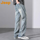 
JEEP [Light Luxury Series] Jeep High Street Micro Flare Jeans Men's Loose Straight-Piece Slim American Pants 9901 Nostalgic Blue - Style Regular M _[115-130Jin[Jin equals 0.5 kg]]