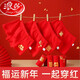 
Langsha boys red underwear pure cotton zodiac year snake children red boxer shorts little boy 13 middle-aged and old boy 12 years old. The future is promising, smart and confident, safe and happy. M code height is 90 to 10520-28 Jin [Jin equals 0.5 kg] All code