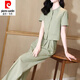 皮尔卡丹（pierre cardin）时尚套装女夏季2025新款洋气显瘦御姐圆领短袖衬衫直筒裤两件套女 12608-黑色套装 M 【建议80-95斤】