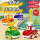 
Children's toy car boy inertial cartoon pressing car Huili kindergarten boy and girl baby toy car pressing car - red 1 package