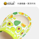 B. Duck Little Yellow Duck Shoes para niños Zapatos de jardín para niños Summerías abiertas con los pies abiertos Boys Baby Hole Shoes 5978 Verde 26