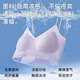 俞兆林细肩带内衣女夏季薄款无痕收副乳小胸聚拢美背无钢圈女士文胸罩 紫色+黑色【2条装】 M 【适合34/75ABC】