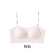 Catman Miiow Sucio y reunión de sujetadores para mujeres, Narkless Beautiful Back, extraíbles sin tirantes sin tirantes 2025 Nuevo estilo delgado de verano, rosa adecuada para 60Jin [Jin equivale a 0.5 kg] -80jin [Jin iguala 0.5 kg]