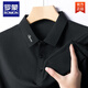 
ROMON Summer Men's Short Sleeve T-Shirt Silky Elastic Lapel Striped Sweater Middle-aged Men's Casual Half-Sleeve Polo Shirt Men J9196 Blue 3XL 185/125
