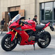 Second-Hand New Qianjiang QJ Rennen 600 Vierzylinder wassergekühltes schweres Motorrad mit großer Straßen-Sportwagen-Party Rennen Frühlingsbrise 675SR Motorrad rot
