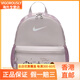 Nike [sac personnalisé] Brasilia jdi mignon strip de caoutchouc pour animal de compagnie simple mode unique de niche polyvalente